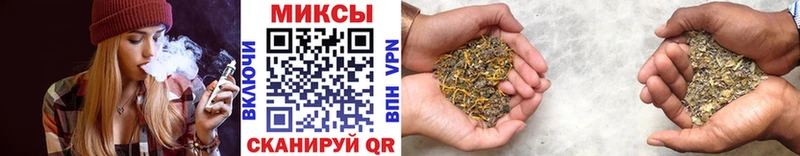 БУТИРАТ BDO  Калининск 