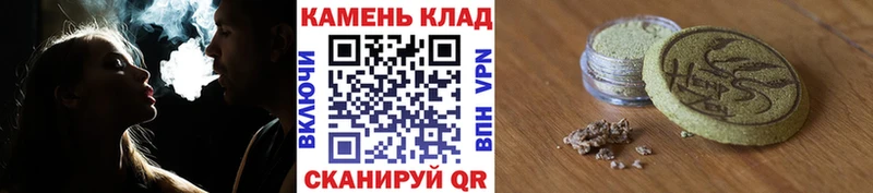 Гашиш Premium  Калининск 