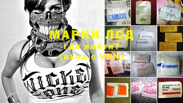 MDMA Premium VHQ Алзамай