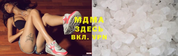 круглые Алексеевка