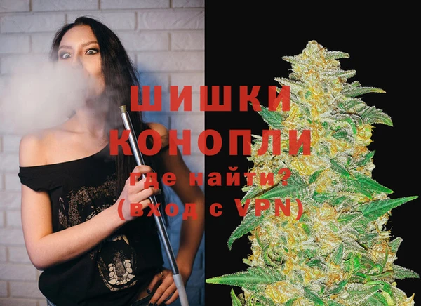 MDMA Premium VHQ Алзамай