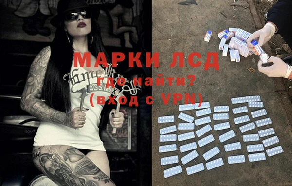 круглые Алексеевка