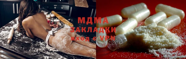 круглые Алексеевка